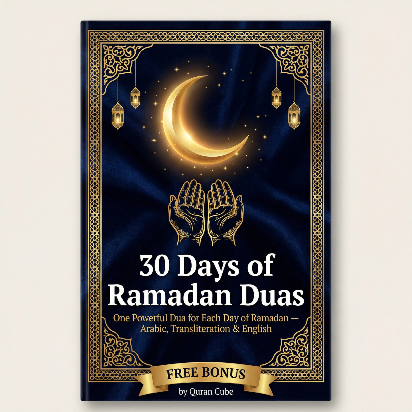 30 Days of Ramadan Duas PDF