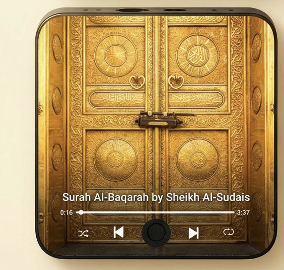 Qur’an Verses Fridge Magnets – Mini Islamic Reminders with Daily Ayah & Surah