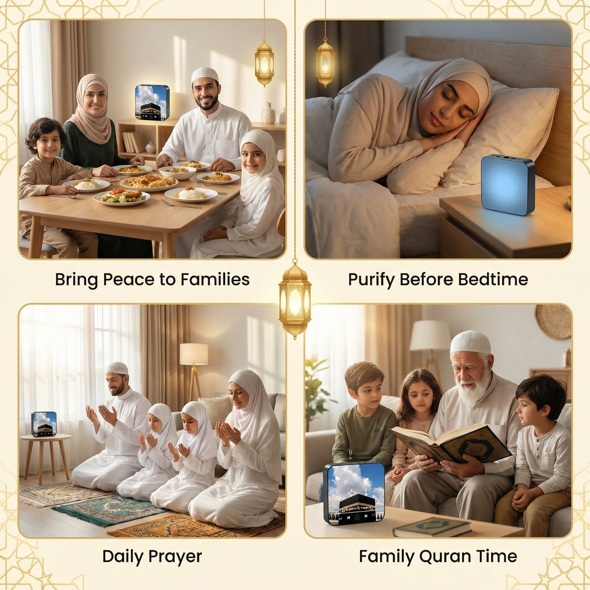 Qur’an Verses Fridge Magnets – Mini Islamic Reminders with Daily Ayah & Surah