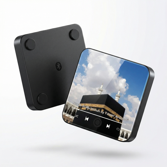 Qur’an Verses Fridge Magnets – Mini Islamic Reminders with Daily Ayah & Surah