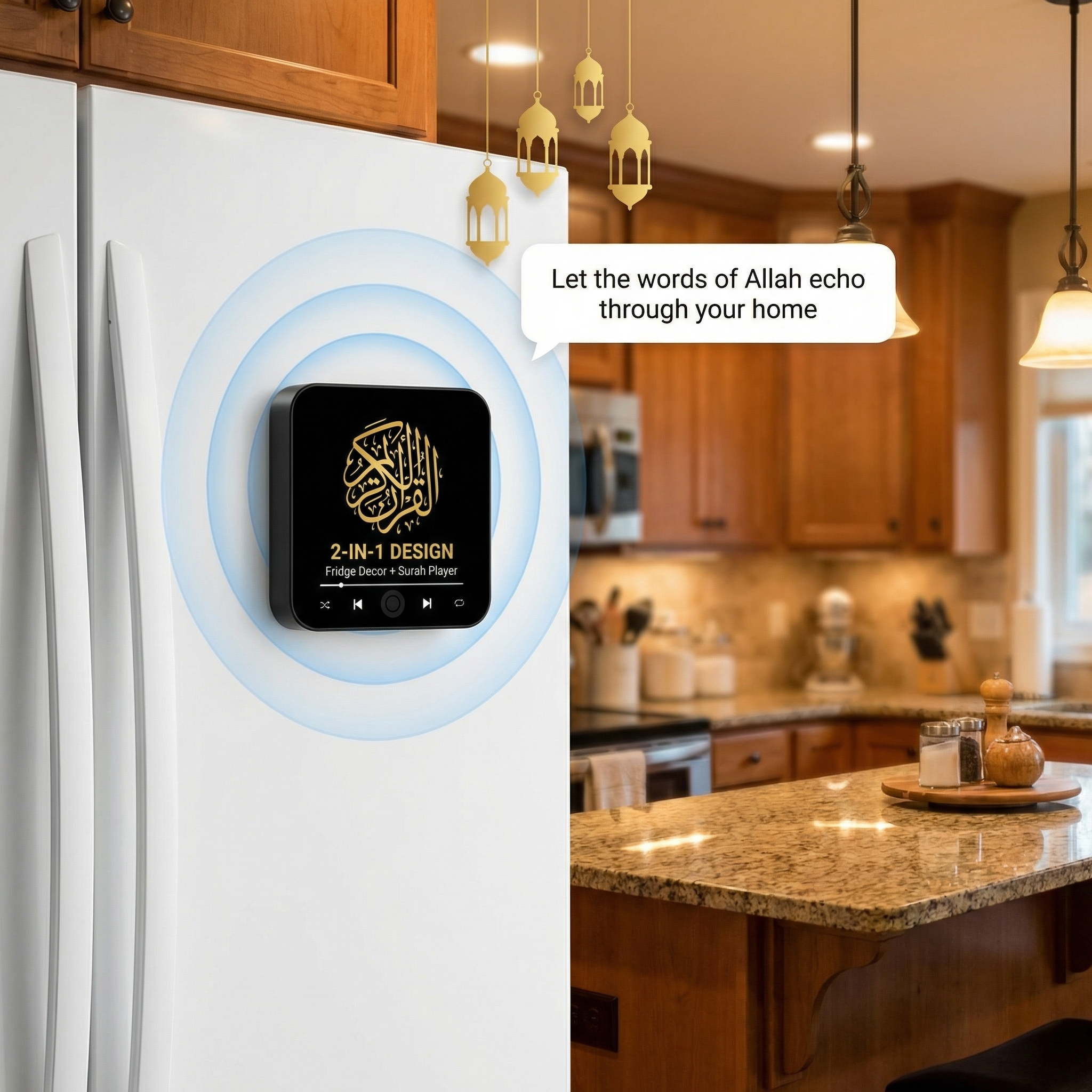 Qur’an Verses Fridge Magnets – Mini Islamic Reminders with Daily Ayah & Surah