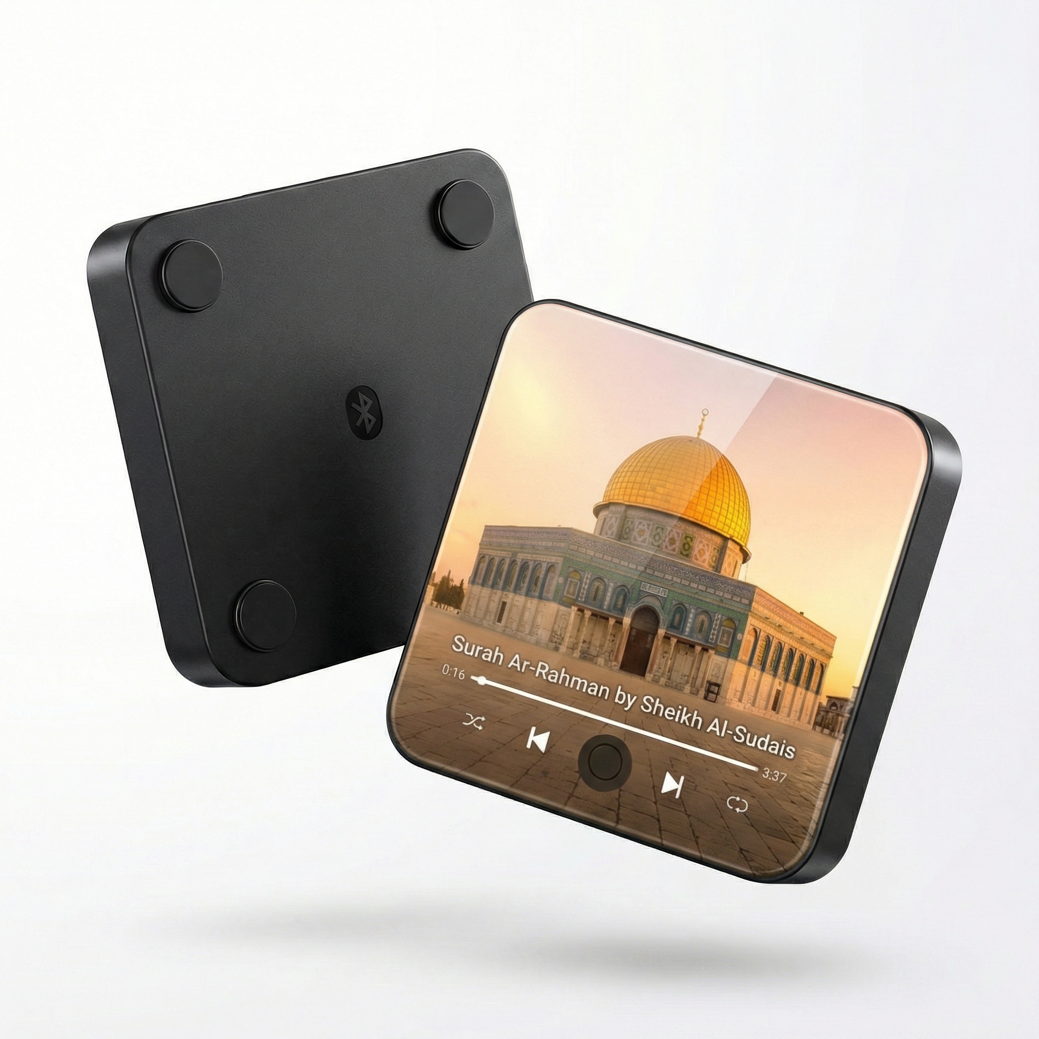 Qur’an Verses Fridge Magnets – Mini Islamic Reminders with Daily Ayah & Surah