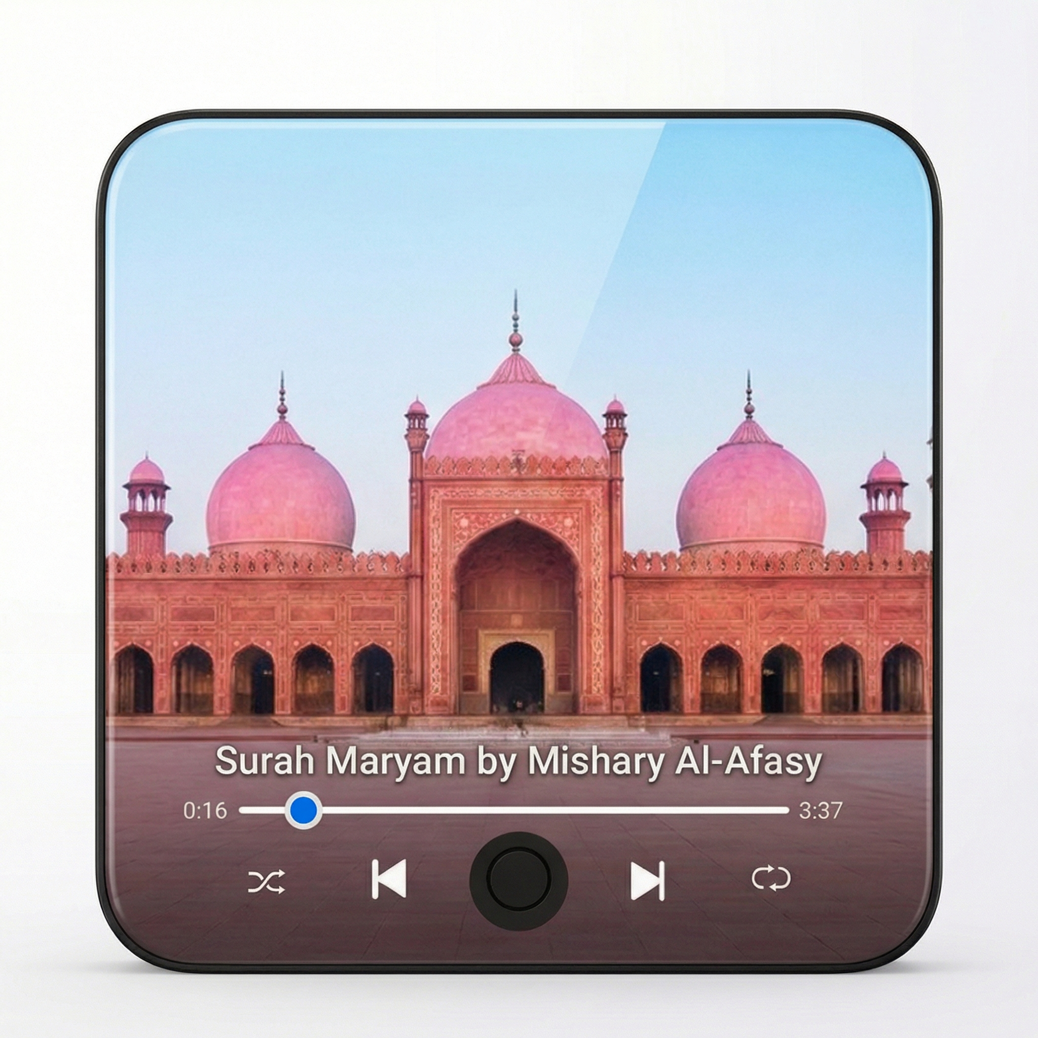 Qur’an Verses Fridge Magnets – Mini Islamic Reminders with Daily Ayah & Surah